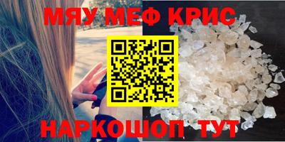 каннабис Заволжье