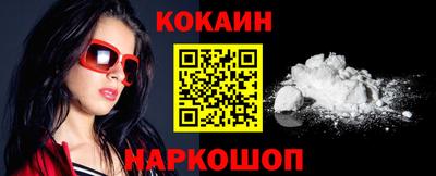 спиды Жуковский