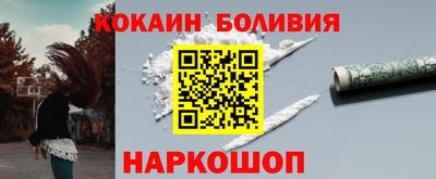 гашиш Заводоуковск