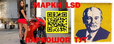 каннабис Заволжье