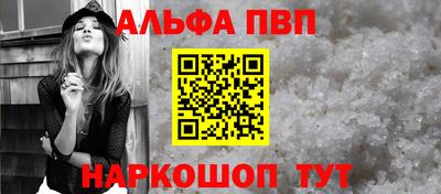 гашиш Заводоуковск