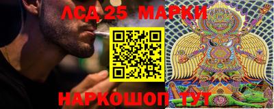 гашиш Заводоуковск