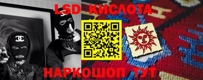 спиды Жуковский