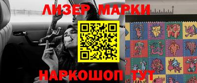спиды Жуковский