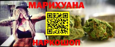 спиды Жуковский