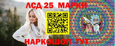 гашиш Заводоуковск