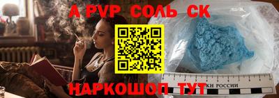 гашиш Заводоуковск