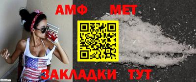 гашиш Заводоуковск