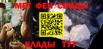 каннабис Заволжье