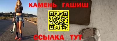 прущие грибы Кулебаки