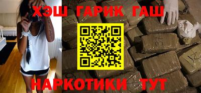 спиды Жуковский
