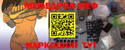каннабис Заволжье